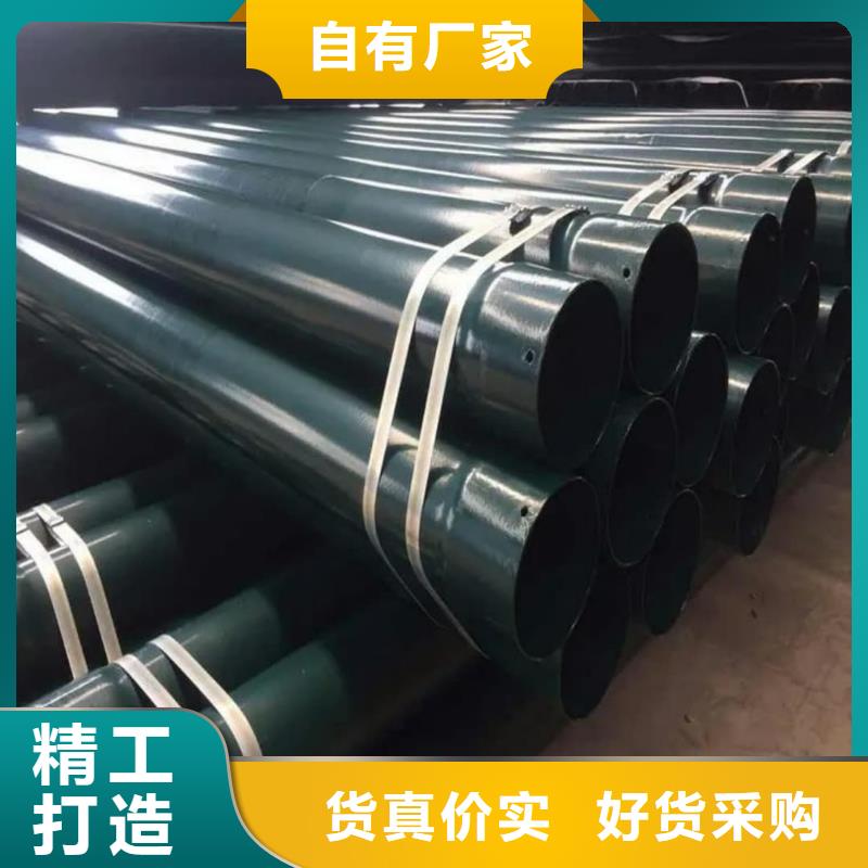 熱浸塑保護鋼制復合鋼管_鋼塑psp復合鋼管實力公司