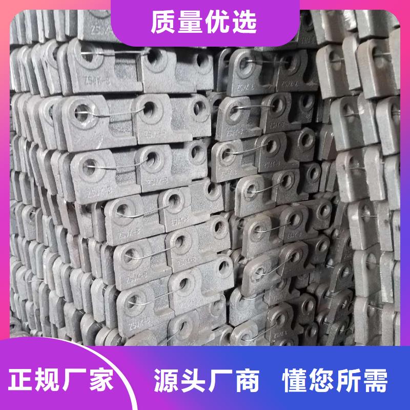 防磨罩精密鑄造品質信得過