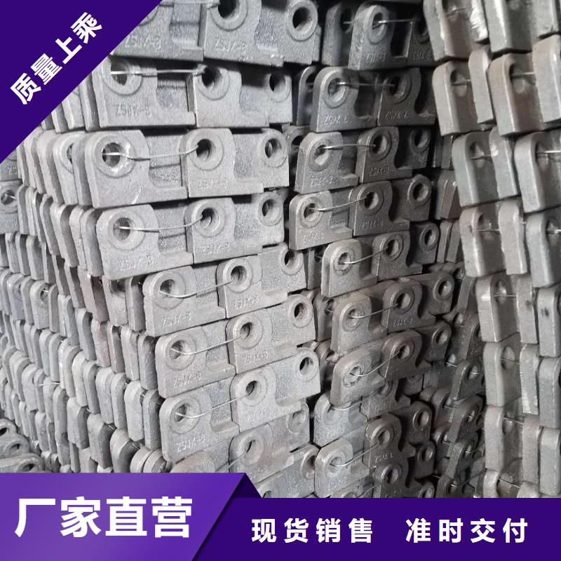 防磨罩_爐排從源頭保證品質