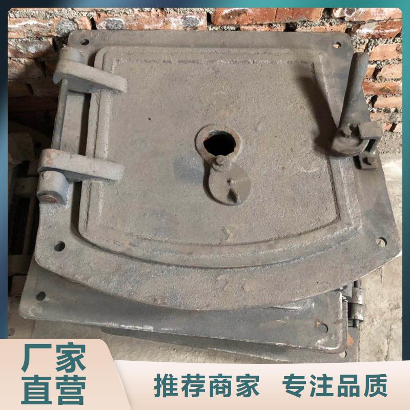 防磨罩_鍋爐配件用品質說話