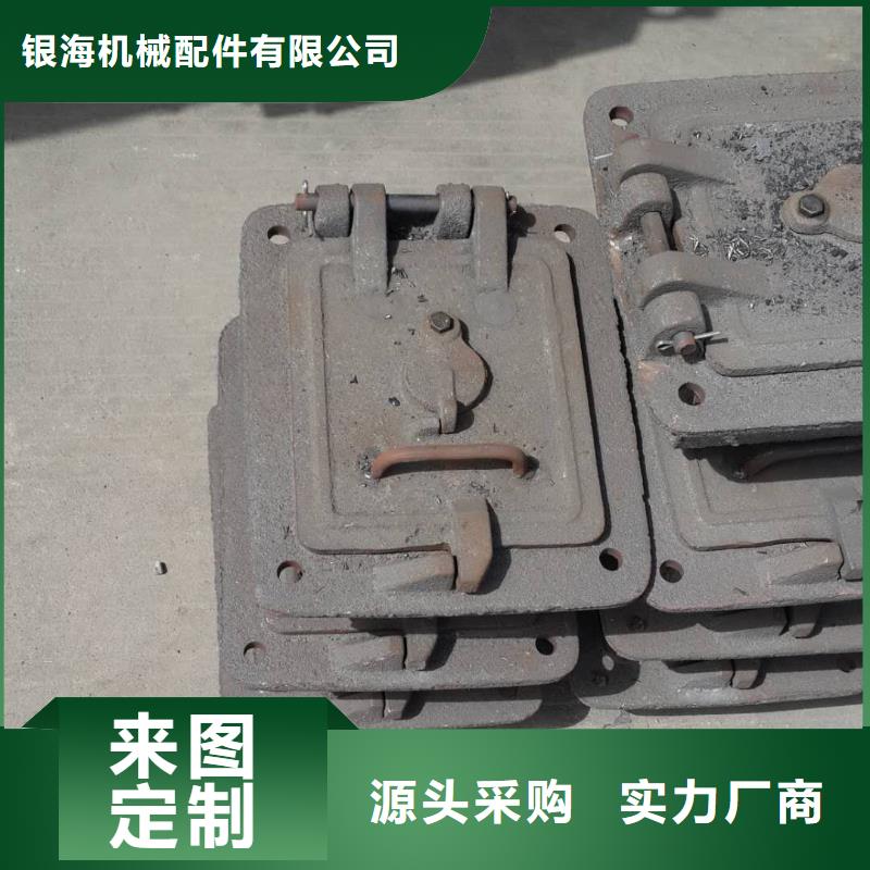 防磨罩_鍋爐配件好品質選我們