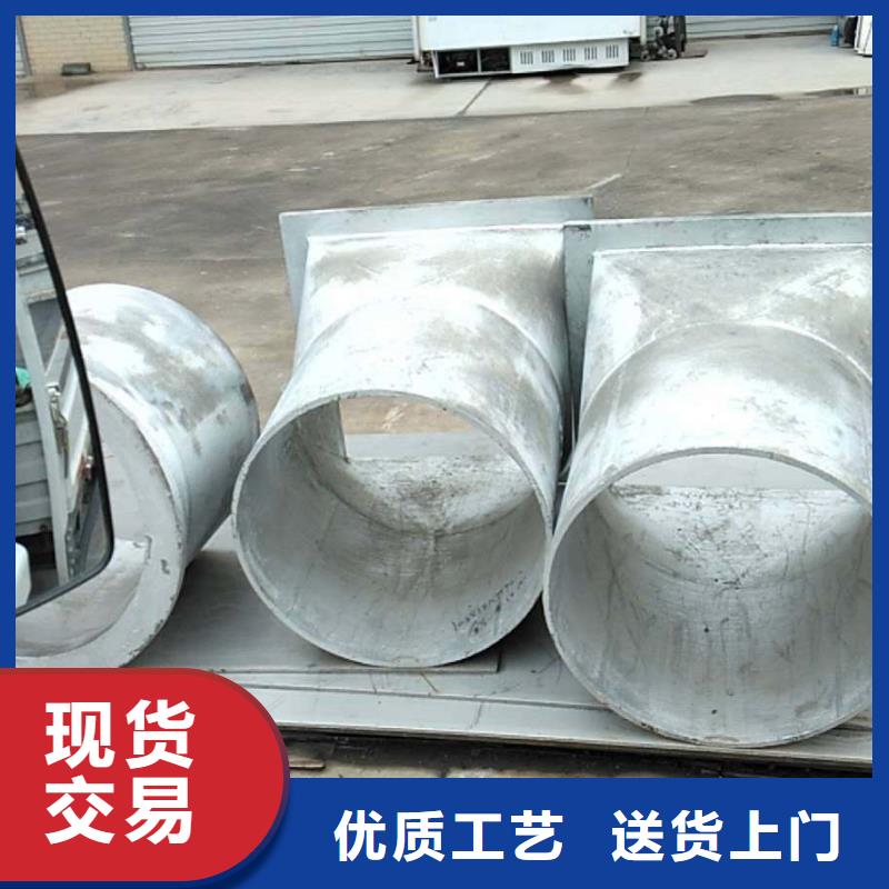 防磨罩精密鑄造品質信得過