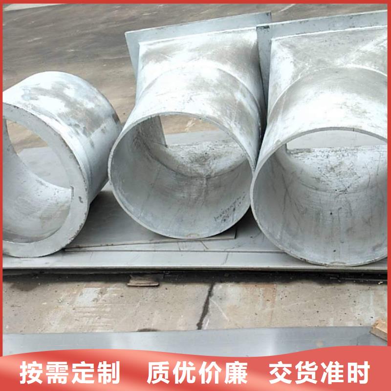 防磨罩鍋爐風帽國標檢測放心購買