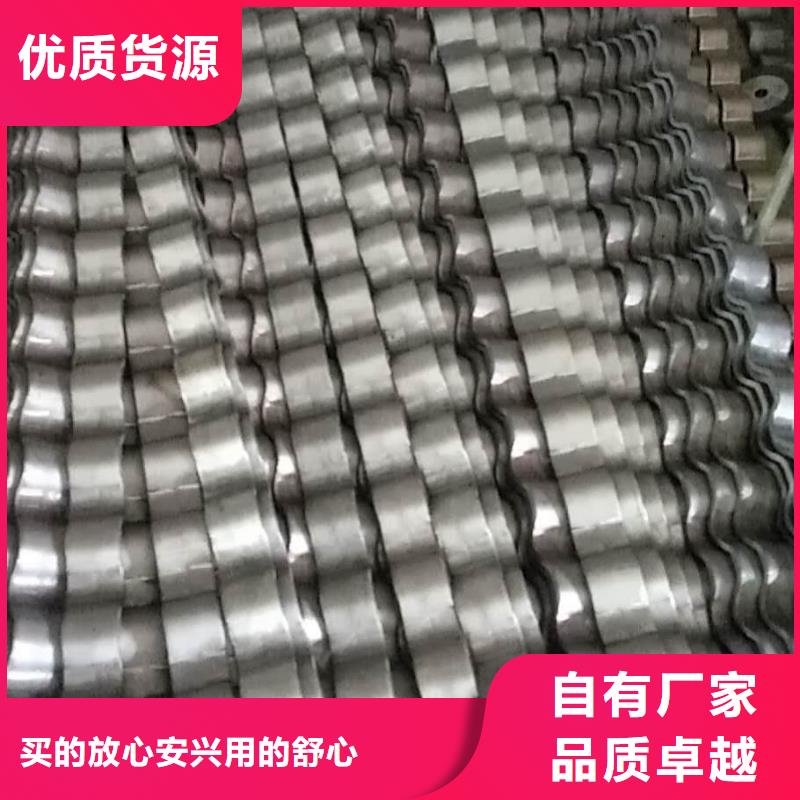 防磨罩燃煤炉排国标检测放心购买