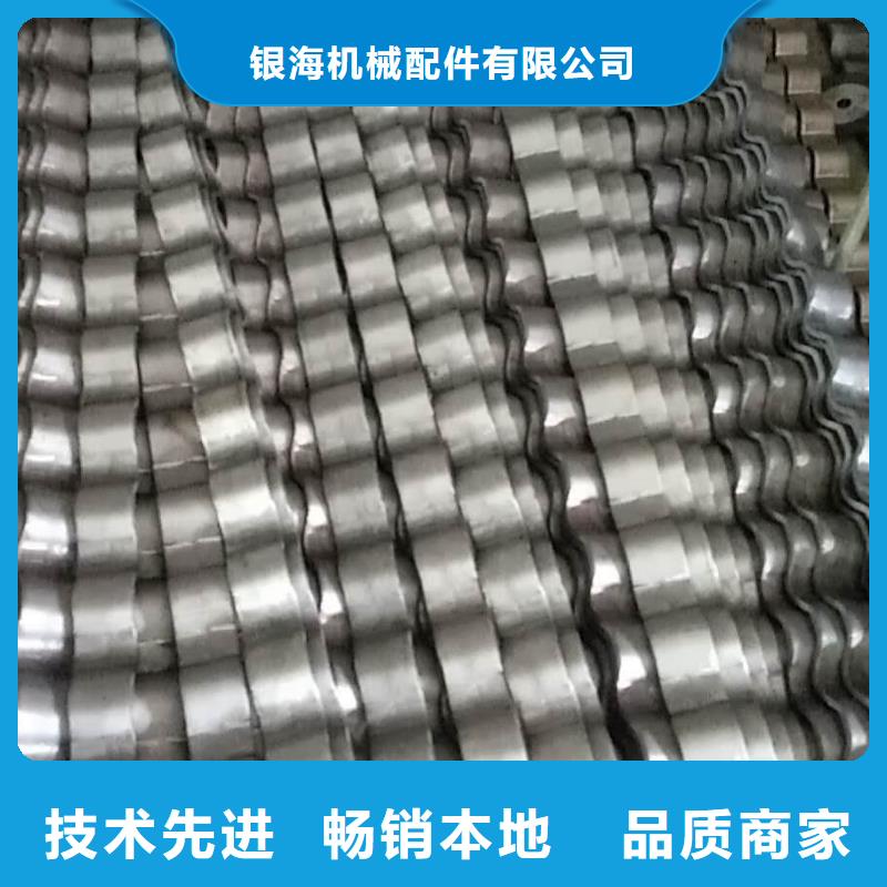 防磨罩精密鑄造品質信得過