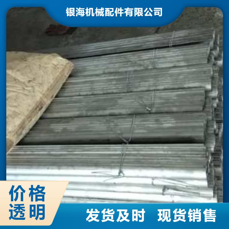防磨罩鍋爐配件細節之處更加用心