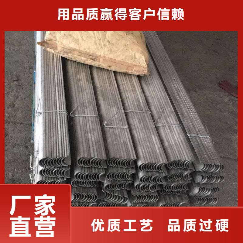 防磨罩鍋爐配件細節之處更加用心