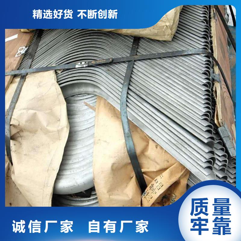 防磨罩-爐排片追求細(xì)節(jié)品質(zhì)