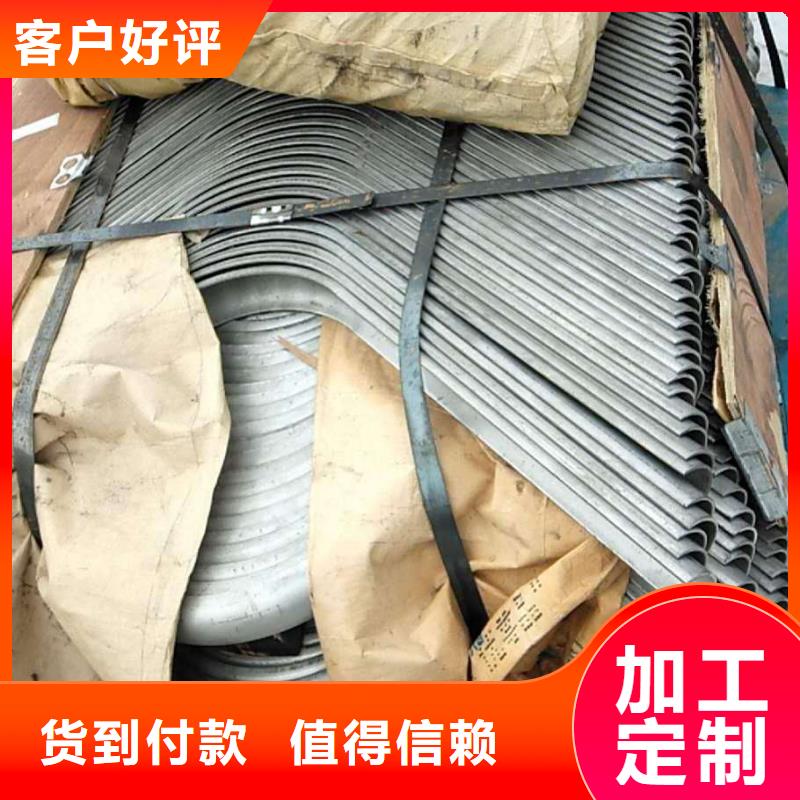 防磨罩_爐排從源頭保證品質