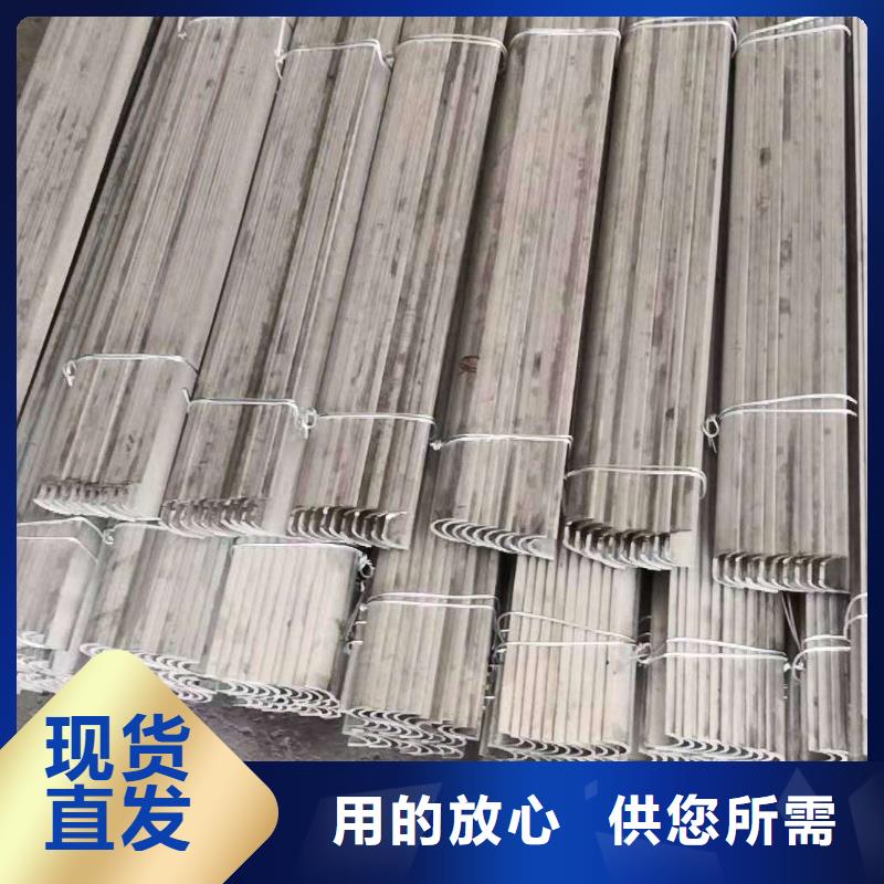 防磨罩_爐排從源頭保證品質