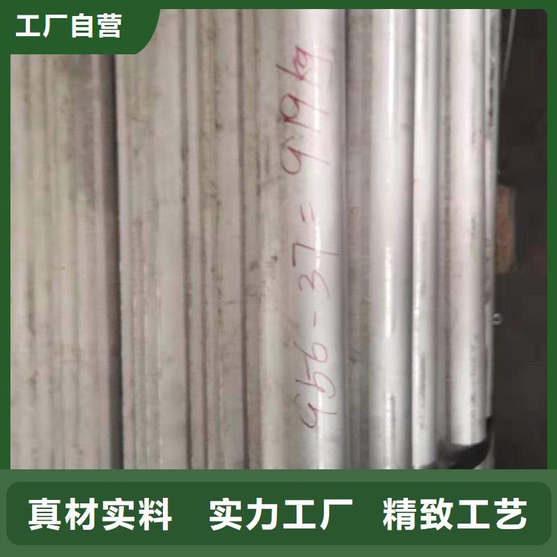防磨罩爐排片誠信商家