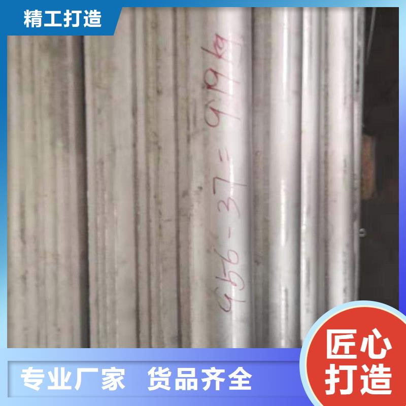 防磨罩,防磨瓦大品牌值得信賴