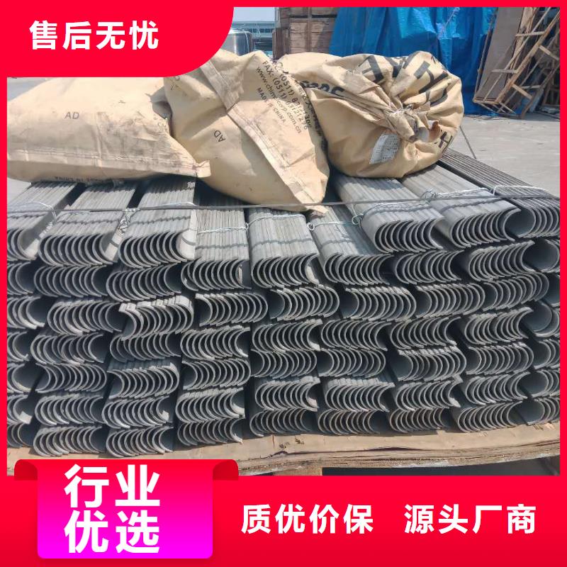 防磨罩爐排片細節嚴格凸顯品質