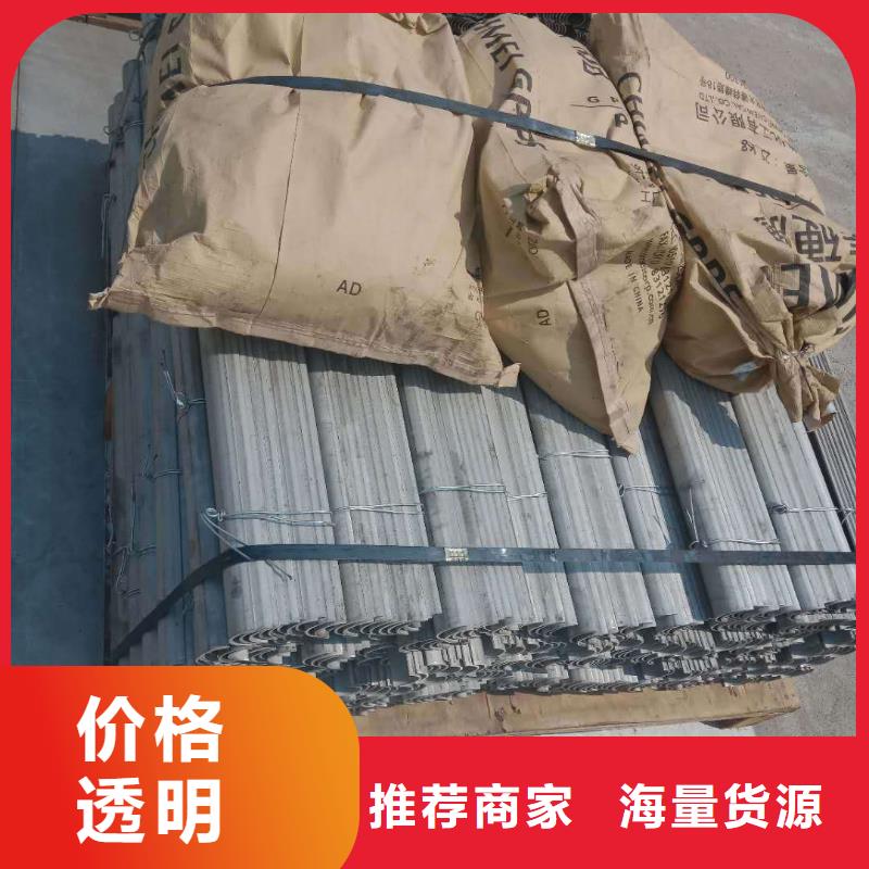 【防磨罩】锅炉配件质量牢靠