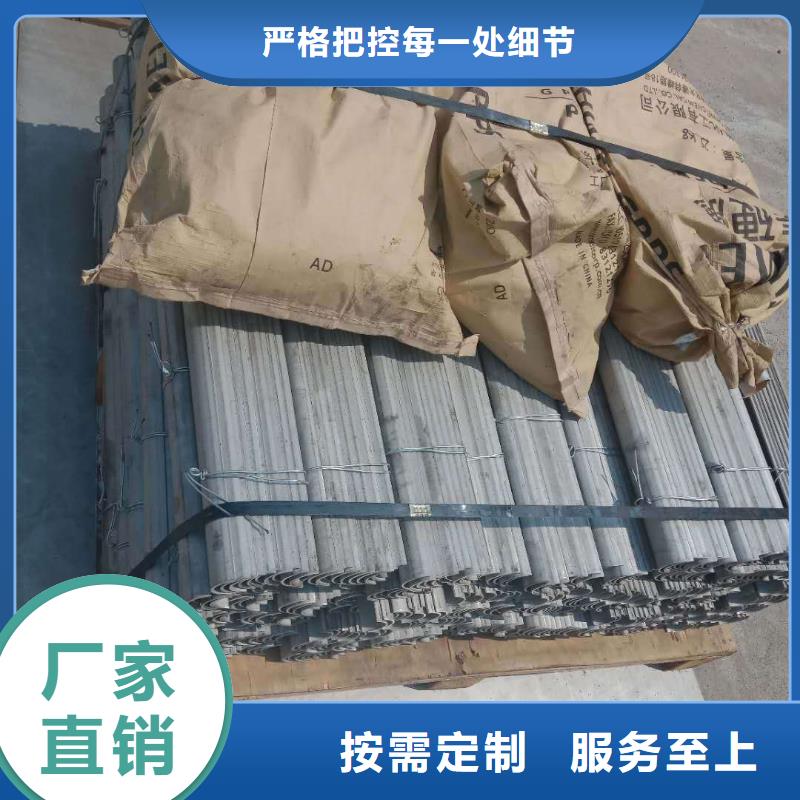 防磨罩爐排片型號全價格低