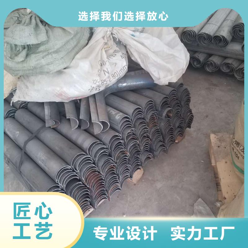 【防磨罩】,燃煤炉排好货有保障