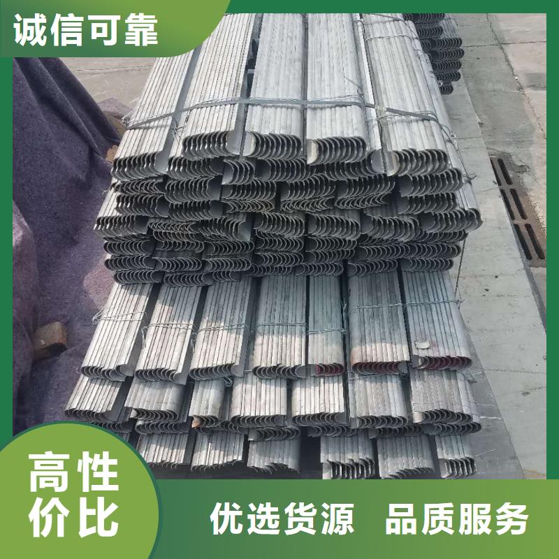 【防磨罩】,燃煤炉排好货有保障