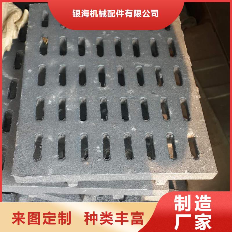 鍋爐爐門耐熱精鑄自營品質有保障