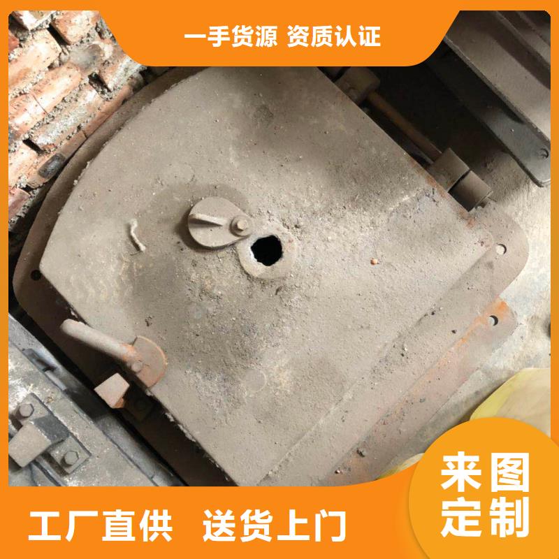 鍋爐爐門防磨罩海量庫(kù)存
