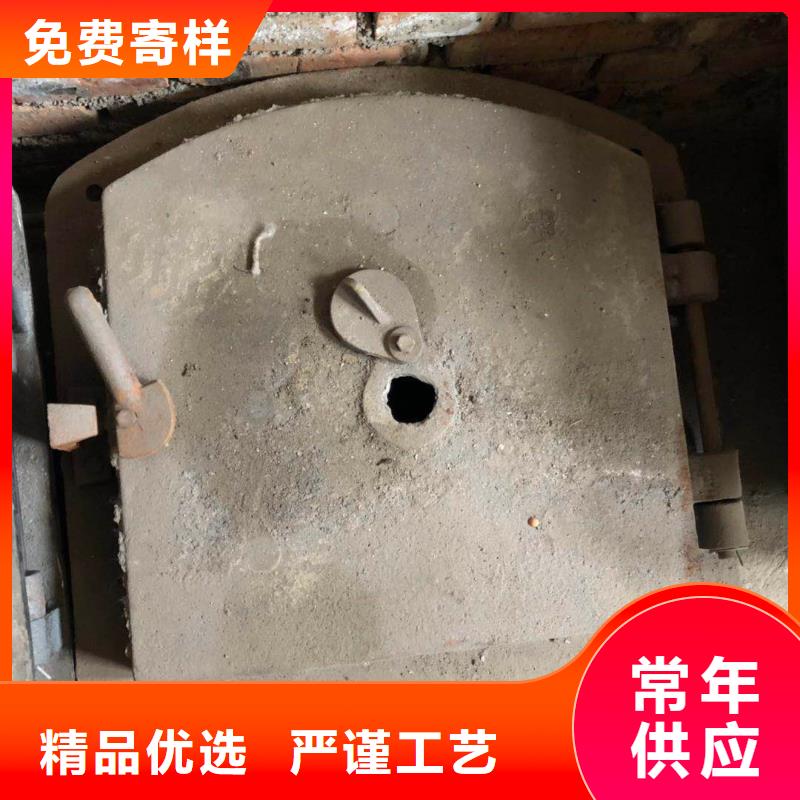 【锅炉炉门-炉排片选择我们选择放心】