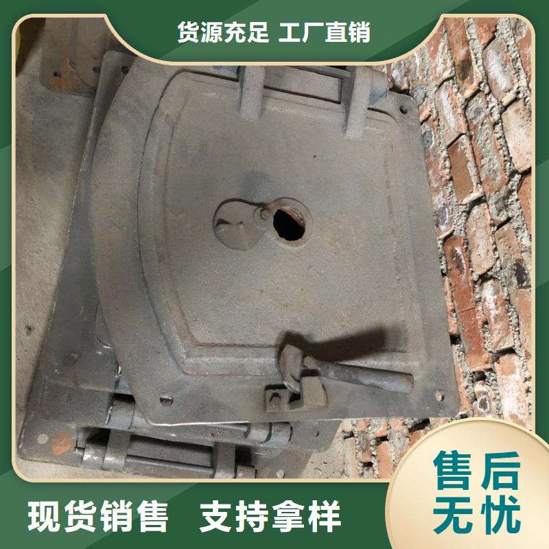 鍋爐爐門,爐箅子市場報(bào)價(jià)