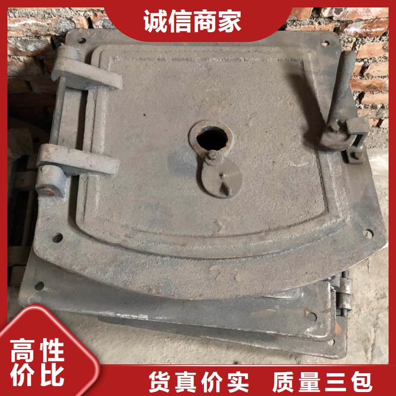 鍋爐爐門爐排誠信廠家