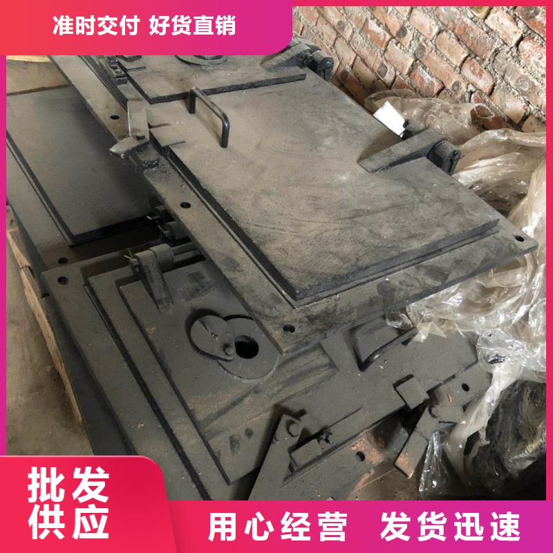 鍋爐爐門燃煤爐排常年供應