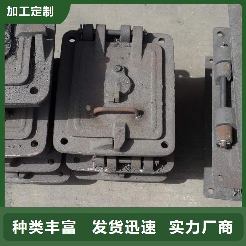 鍋爐爐門,爐箅子市場報(bào)價(jià)