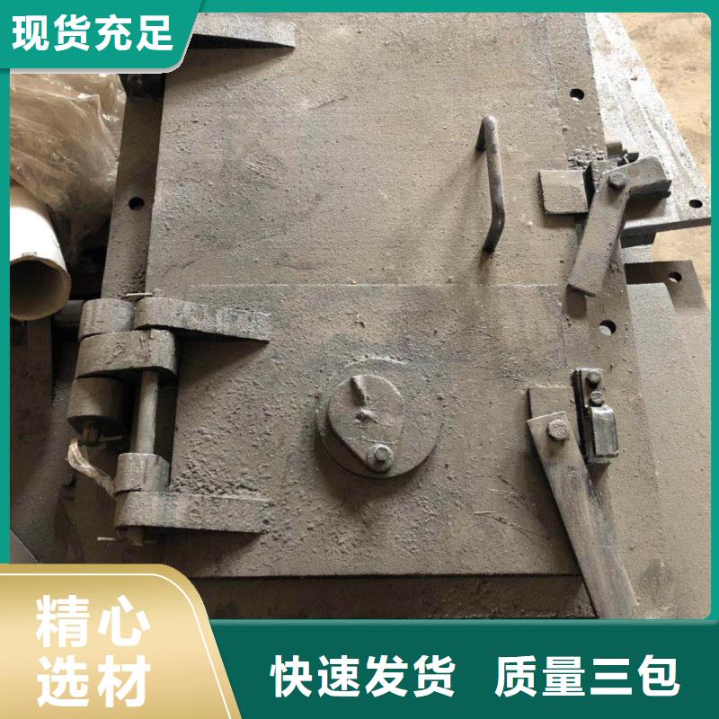 鍋爐爐門爐排片源廠供貨