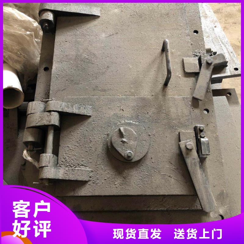 锅炉炉门炉排片精心选材