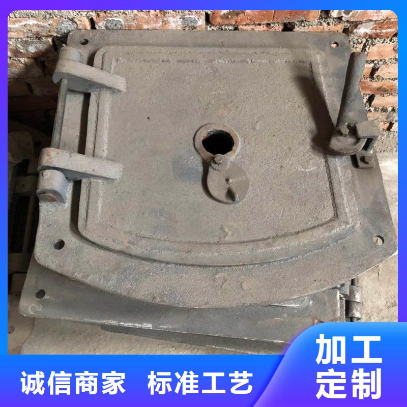 锅炉炉门炉排片精心选材