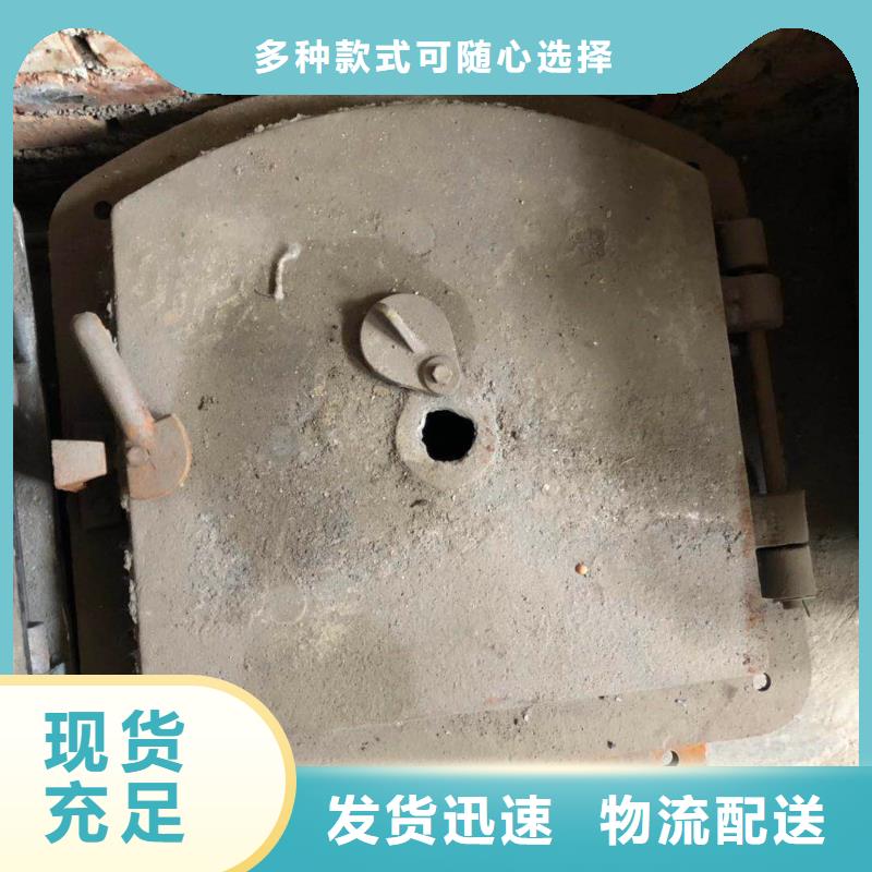 锅炉炉门炉排片精心选材