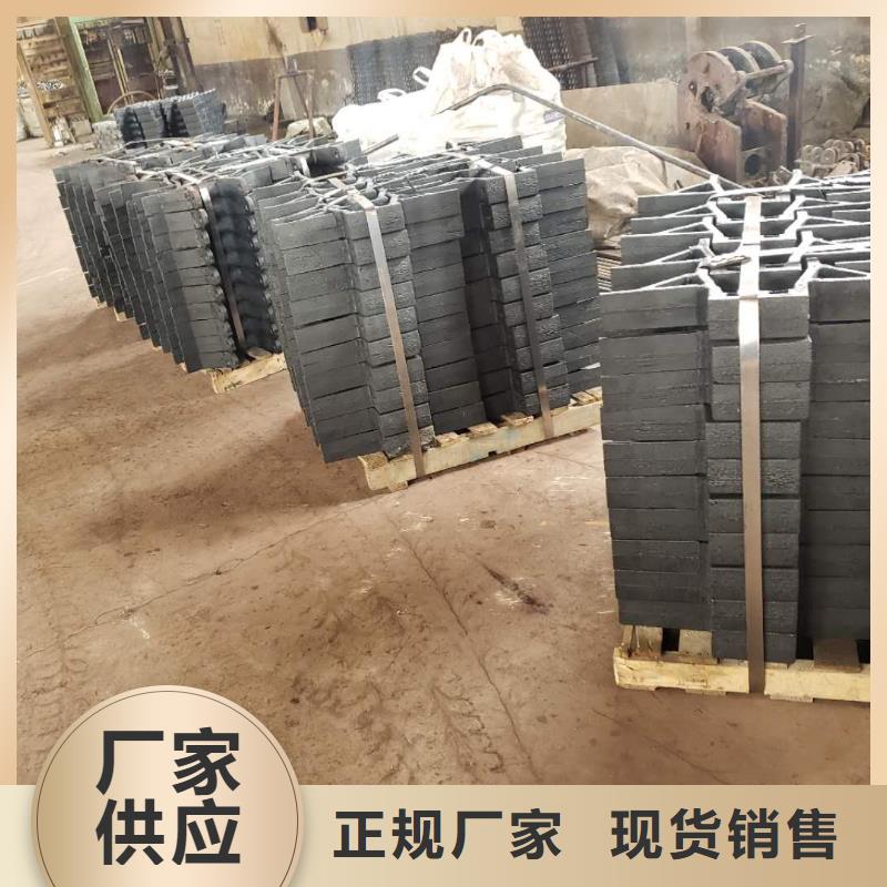 爐箅子_爐排片優(yōu)質(zhì)原料