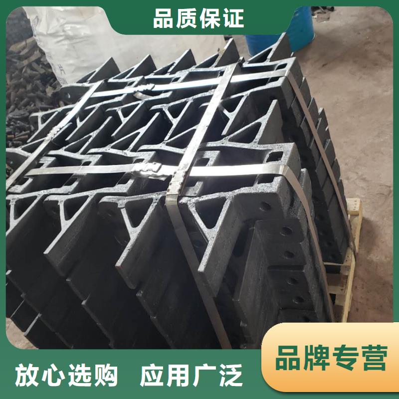 爐箅子爐排片品質服務誠信為本