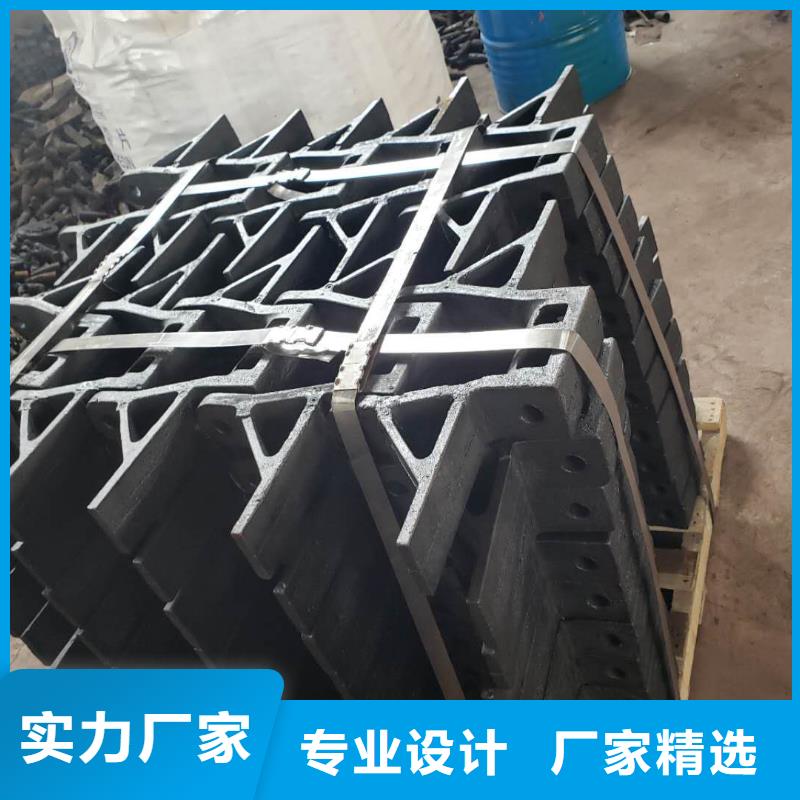爐箅子爐排片品質服務誠信為本