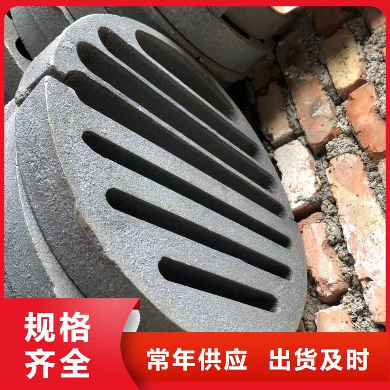爐箅子爐排片商家