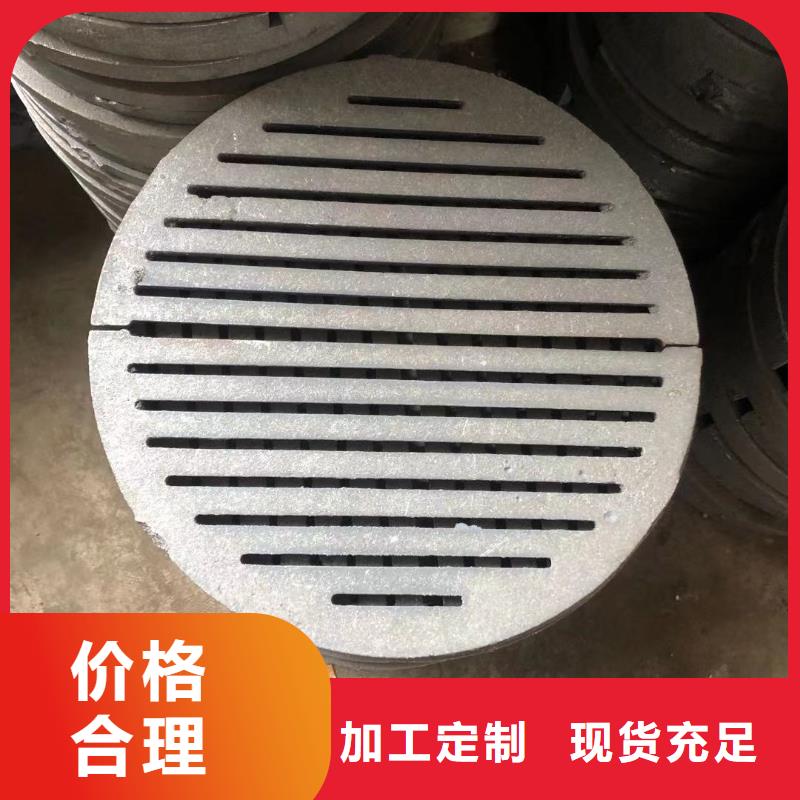 爐箅子爐排片品質服務誠信為本