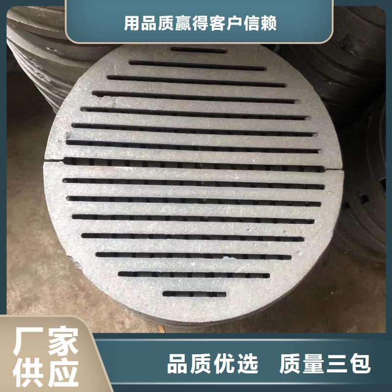 爐箅子-鍋爐風帽放心選購