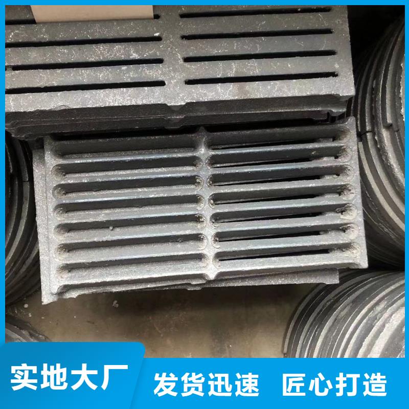 爐箅子-耐熱精鑄優良材質