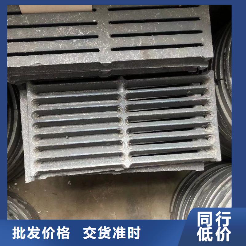 炉箅子炉排片海量库存