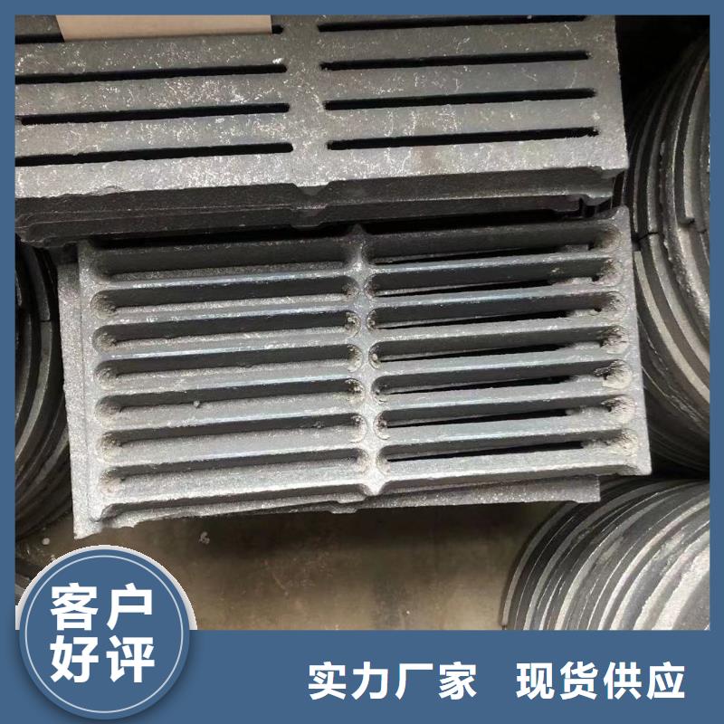 爐箅子_爐排片優(yōu)質(zhì)原料