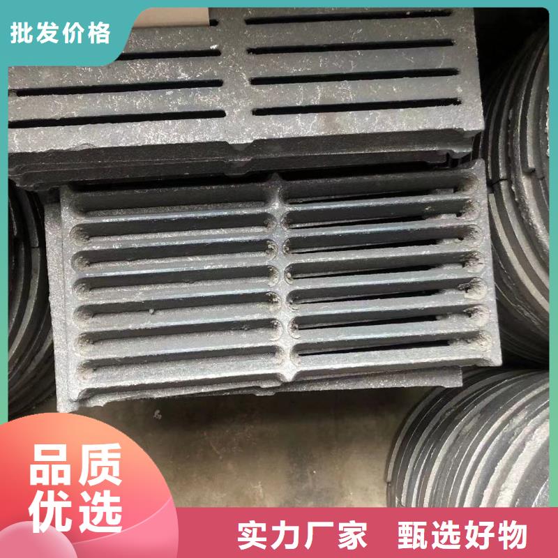 爐箅子廠家直銷放心