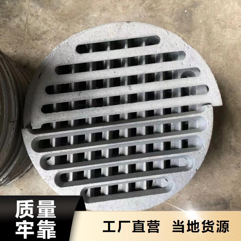 爐箅子_爐排片優(yōu)質原料