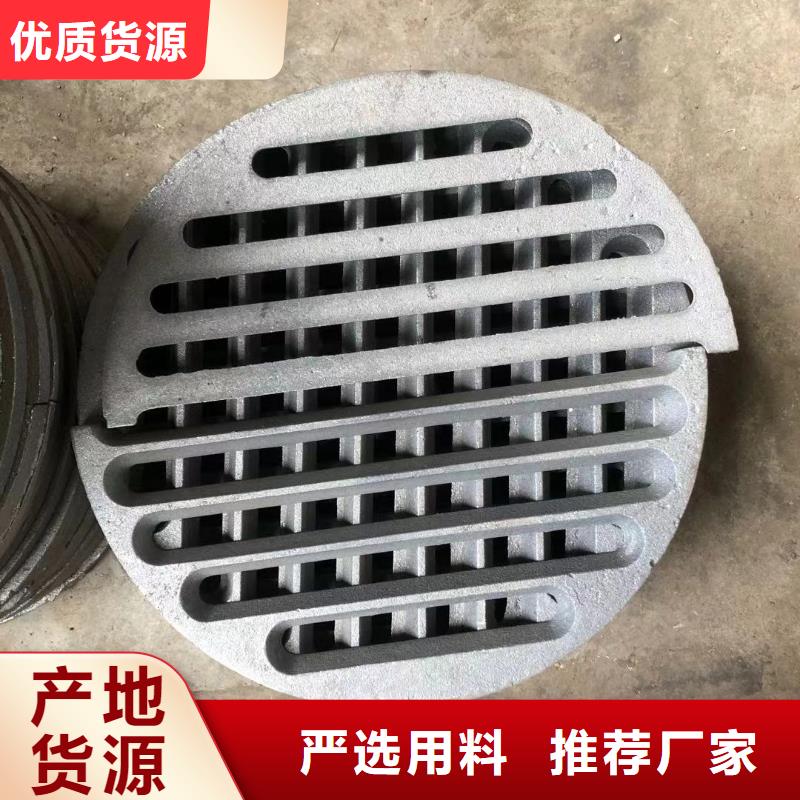 爐箅子一站式供應(yīng)