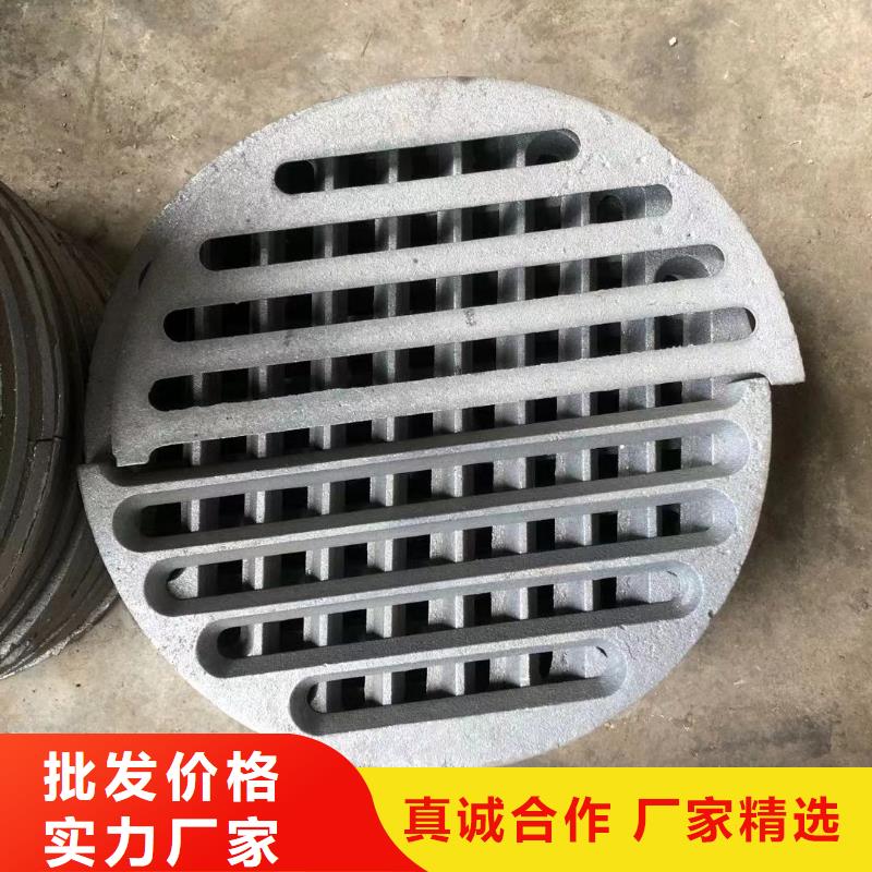 爐箅子一站式供應
