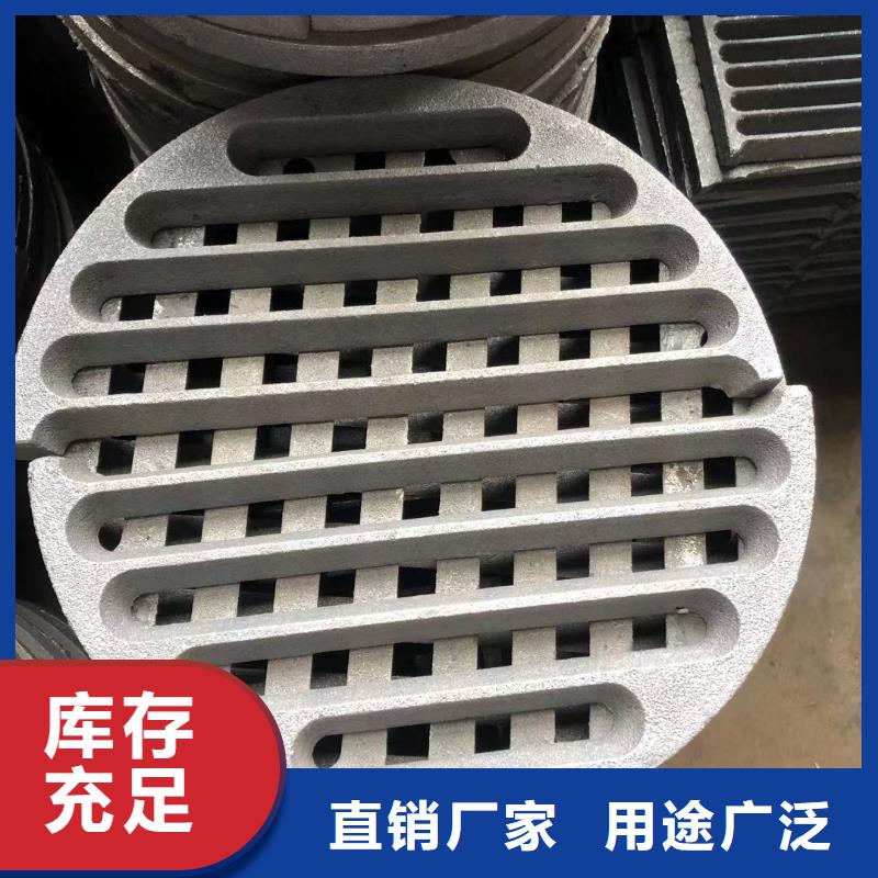 炉箅子炉排片海量库存