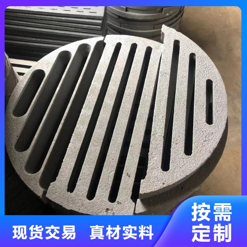 爐箅子爐排片品質服務誠信為本