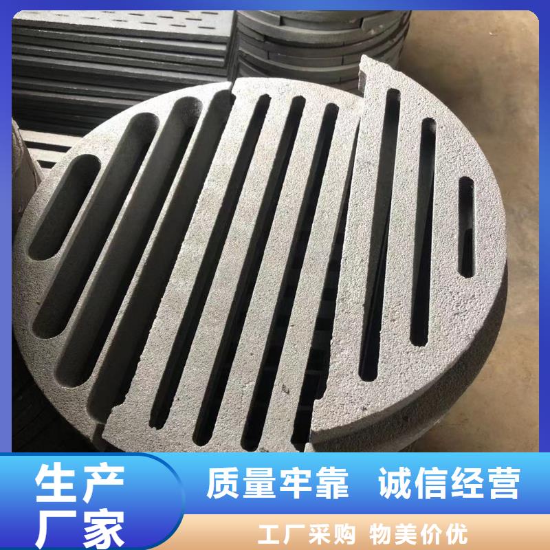 爐箅子-耐熱精鑄優良材質