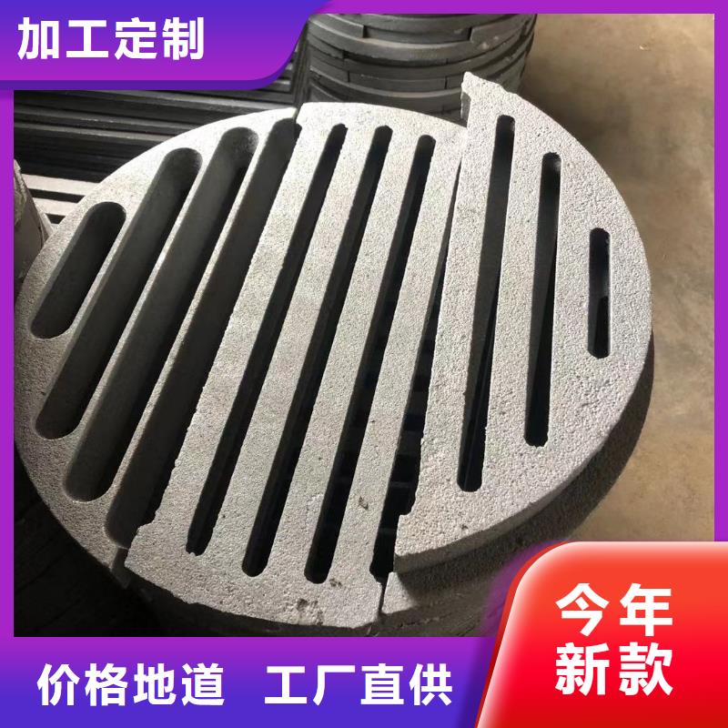 爐箅子_爐排片優(yōu)質(zhì)原料