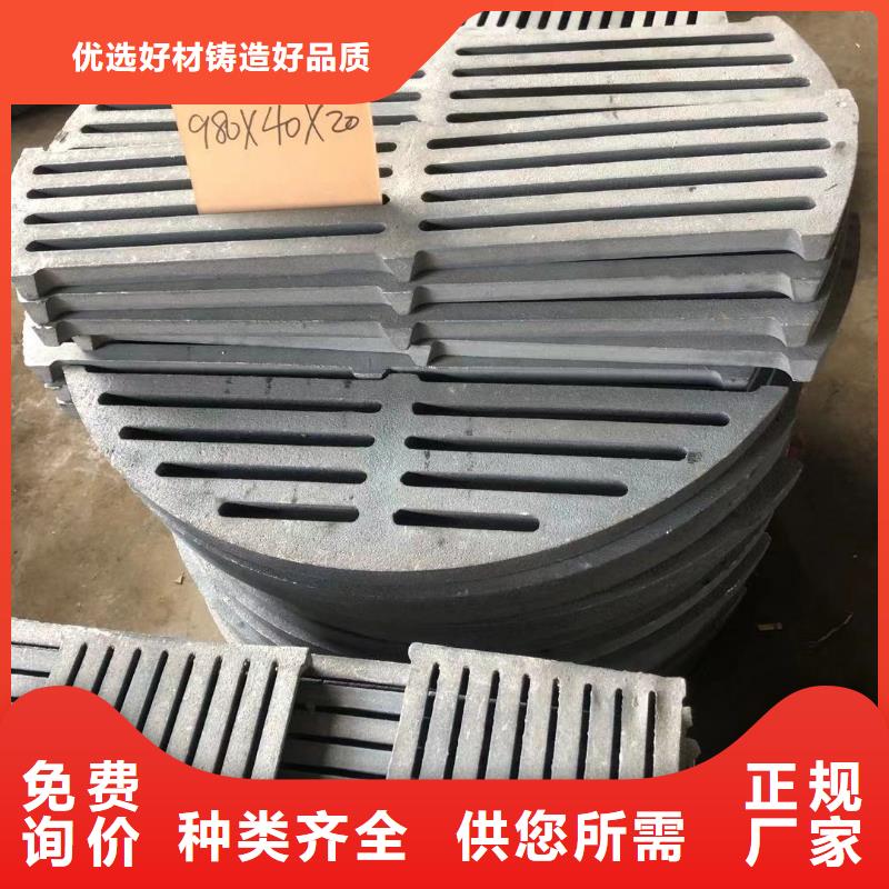 爐箅子,鍋爐風帽真材實料